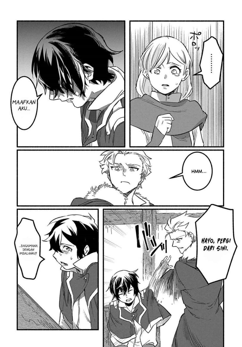 Fuguu Skill no Shien Madoushi – Party wo Tsuihousareta kedo, Chokugo no Skill Update de Shin no Chikara ni Mezamete Saikyou ni natta Chapter 1.1 Gambar 10