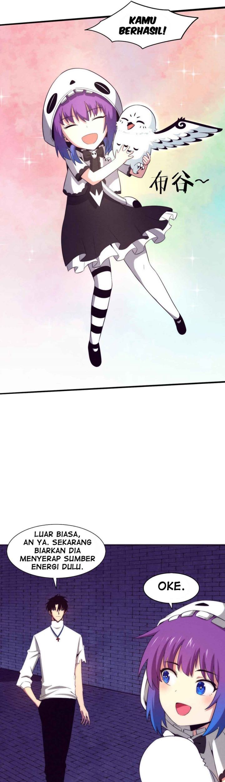 Evolution Frenzy Chapter 59 Gambar 34