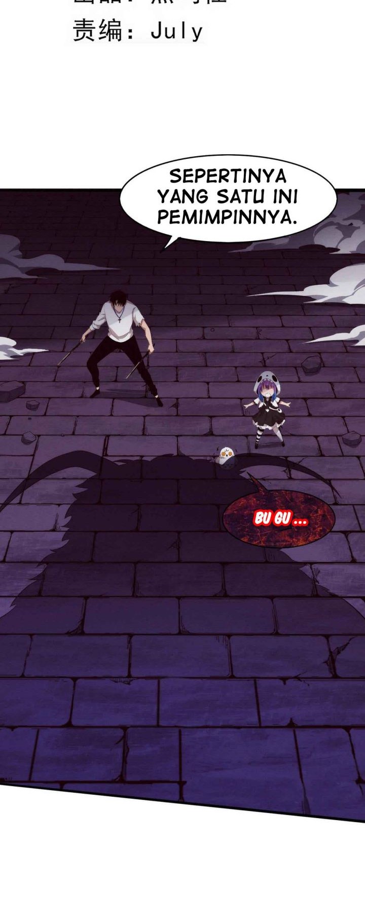 Evolution Frenzy Chapter 59 Gambar 6