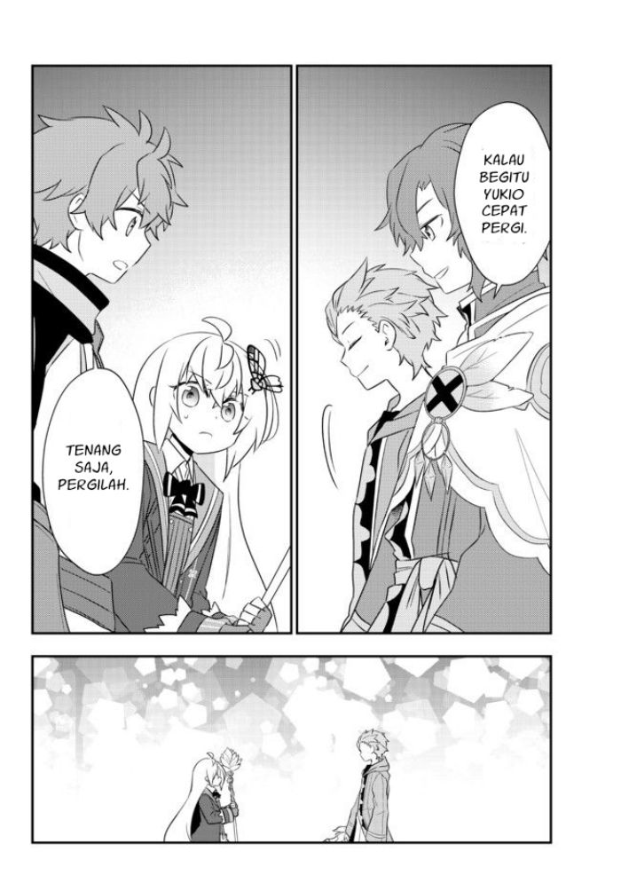 Bishoujo ni Natta kedo, Netoge Haijin Yattemasu. Chapter 20 29