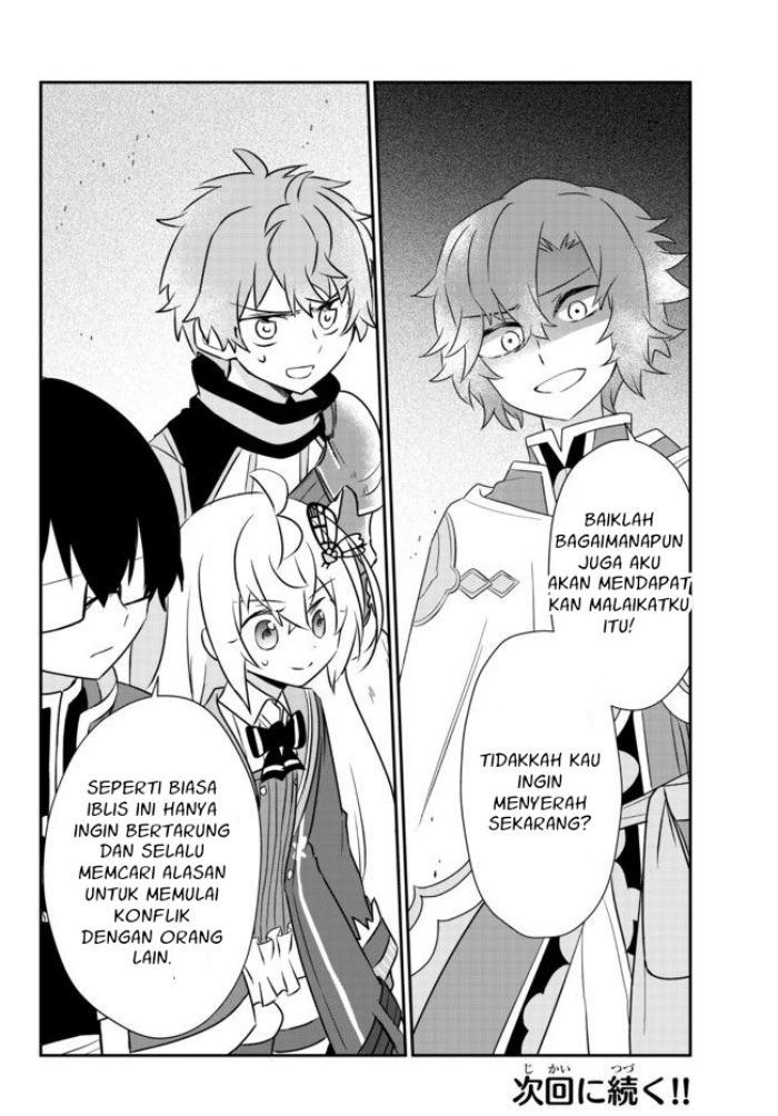 Bishoujo ni Natta kedo, Netoge Haijin Yattemasu. Chapter 20 35