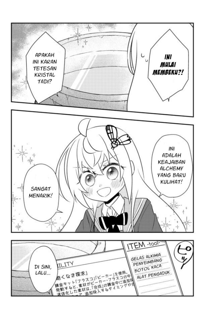 Bishoujo ni Natta kedo, Netoge Haijin Yattemasu. Chapter 20 7