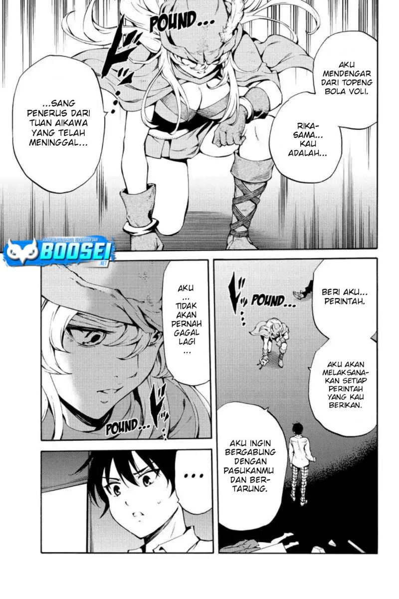 Tenkuu Shinpan Chapter 217 Gambar 5