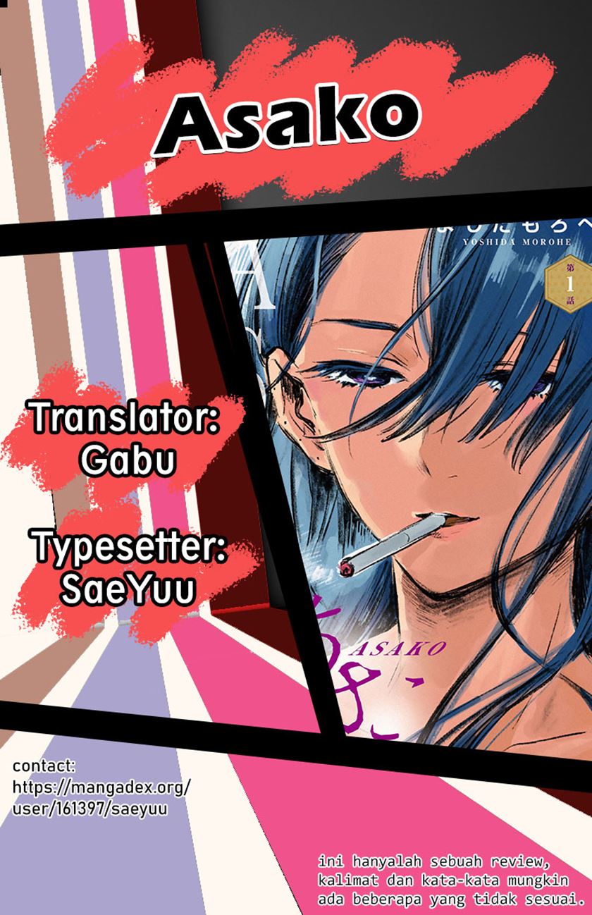 Baca Komik Asako Chapter 4 Gambar 1
