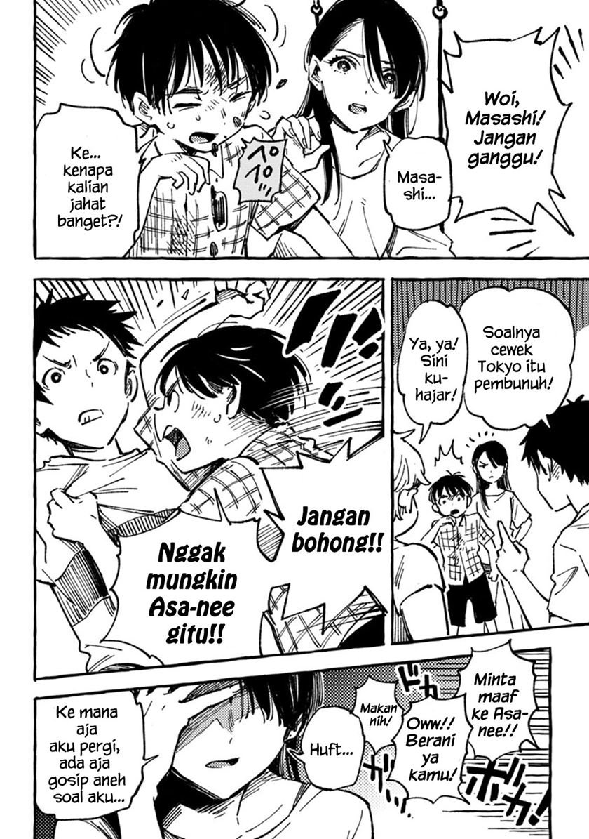 Asako Chapter 4 Gambar 11