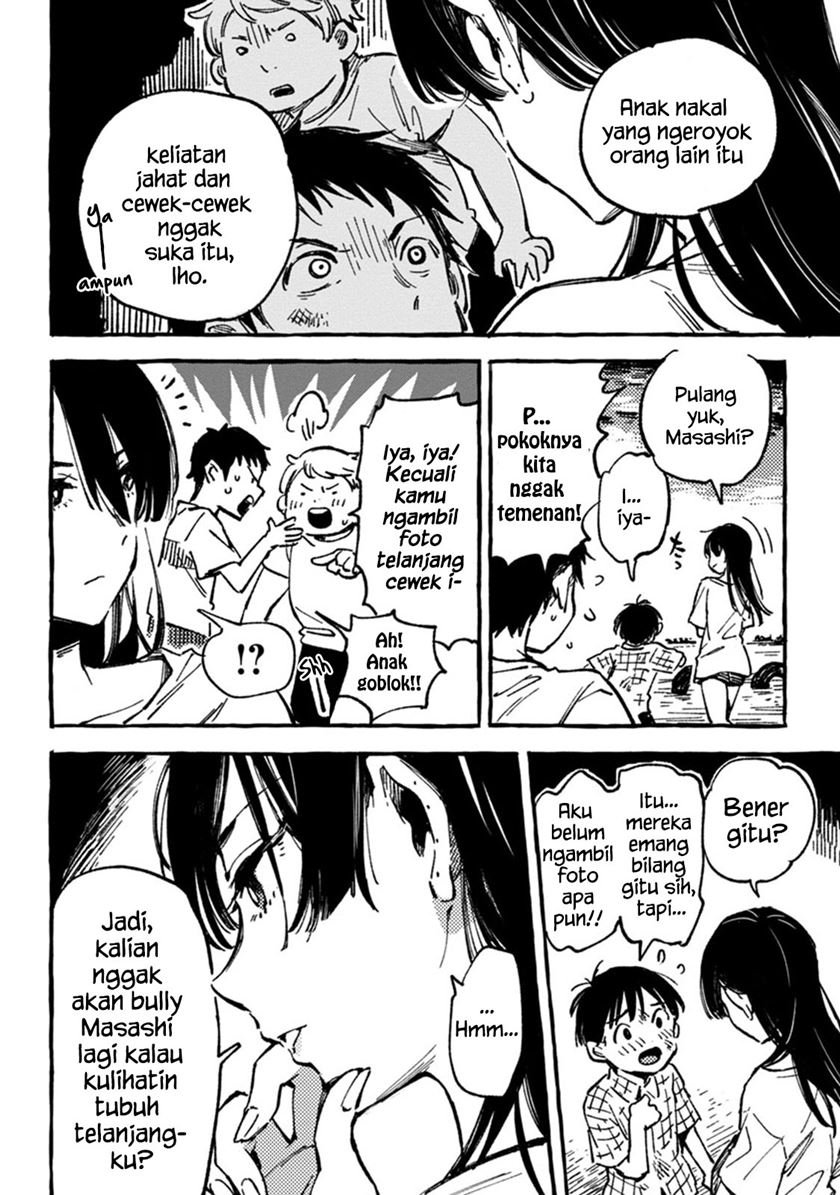 Asako Chapter 4 Gambar 13