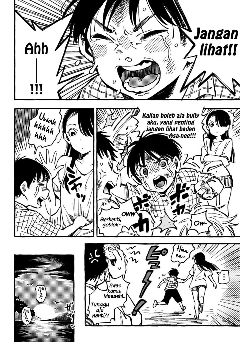 Asako Chapter 4 Gambar 15