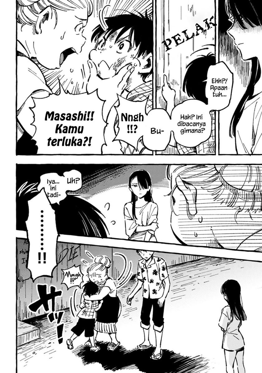 Asako Chapter 4 Gambar 19