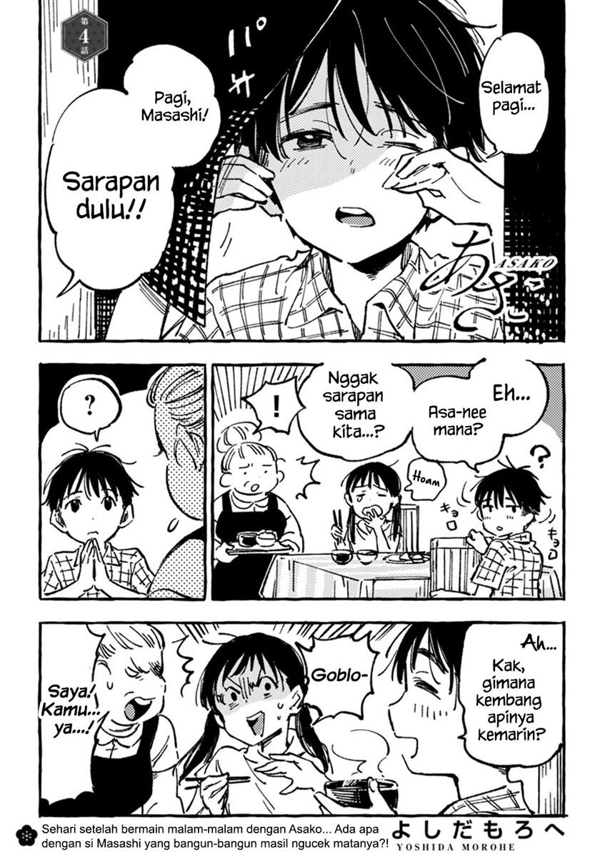 Baca Manga Asako Chapter 4 Gambar 2