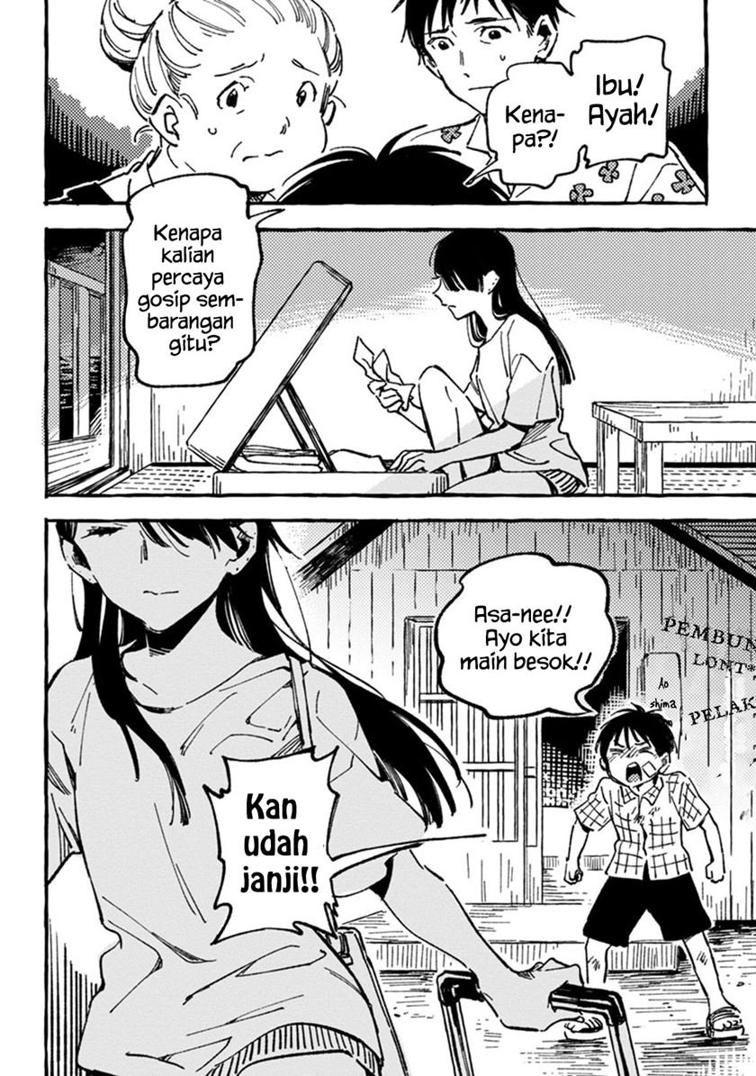 Asako Chapter 4 Gambar 21