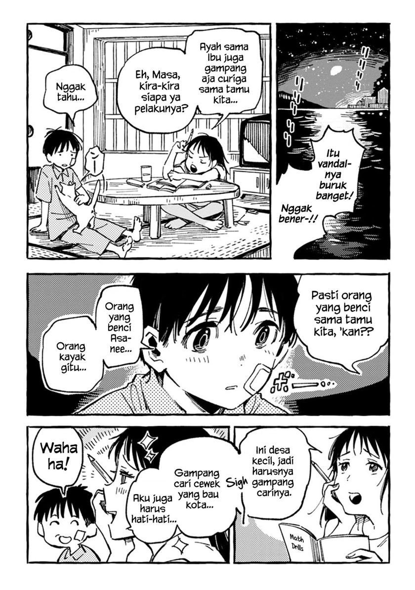 Asako Chapter 4 Gambar 22