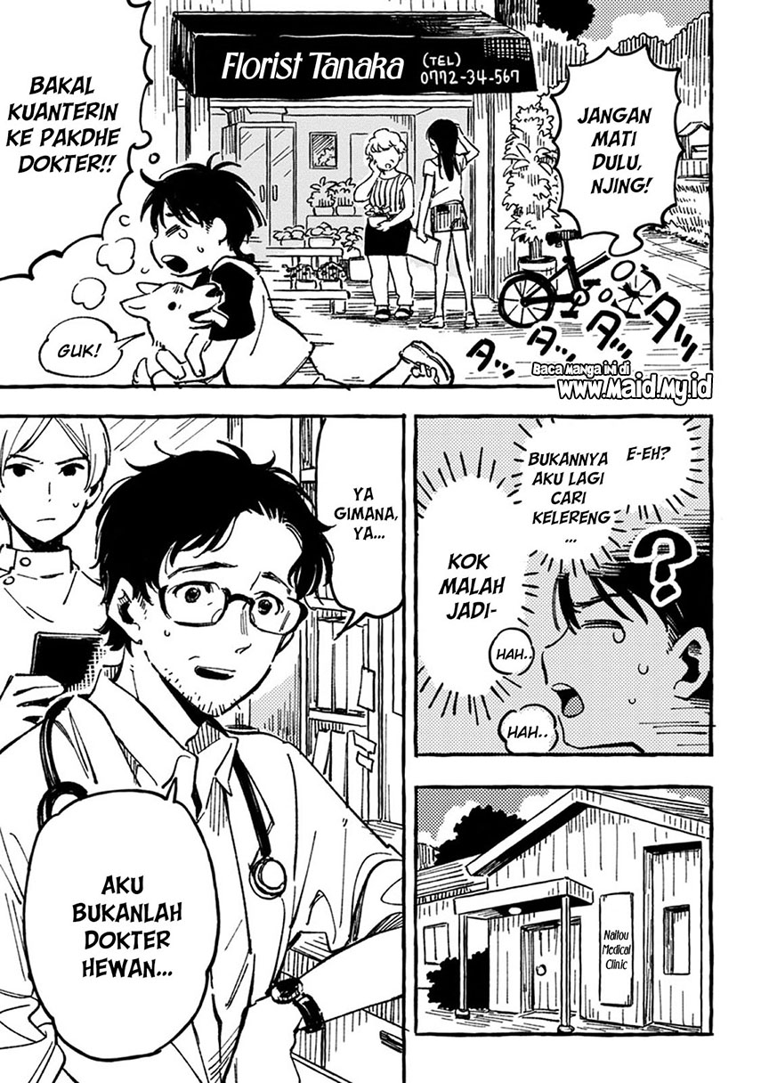 Asako Chapter 2 Gambar 18