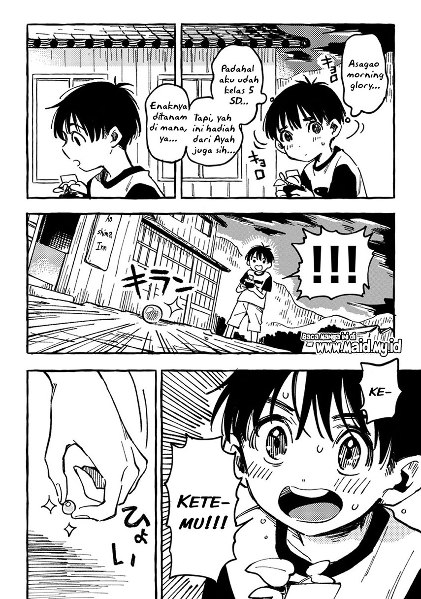 Asako Chapter 2 Gambar 23