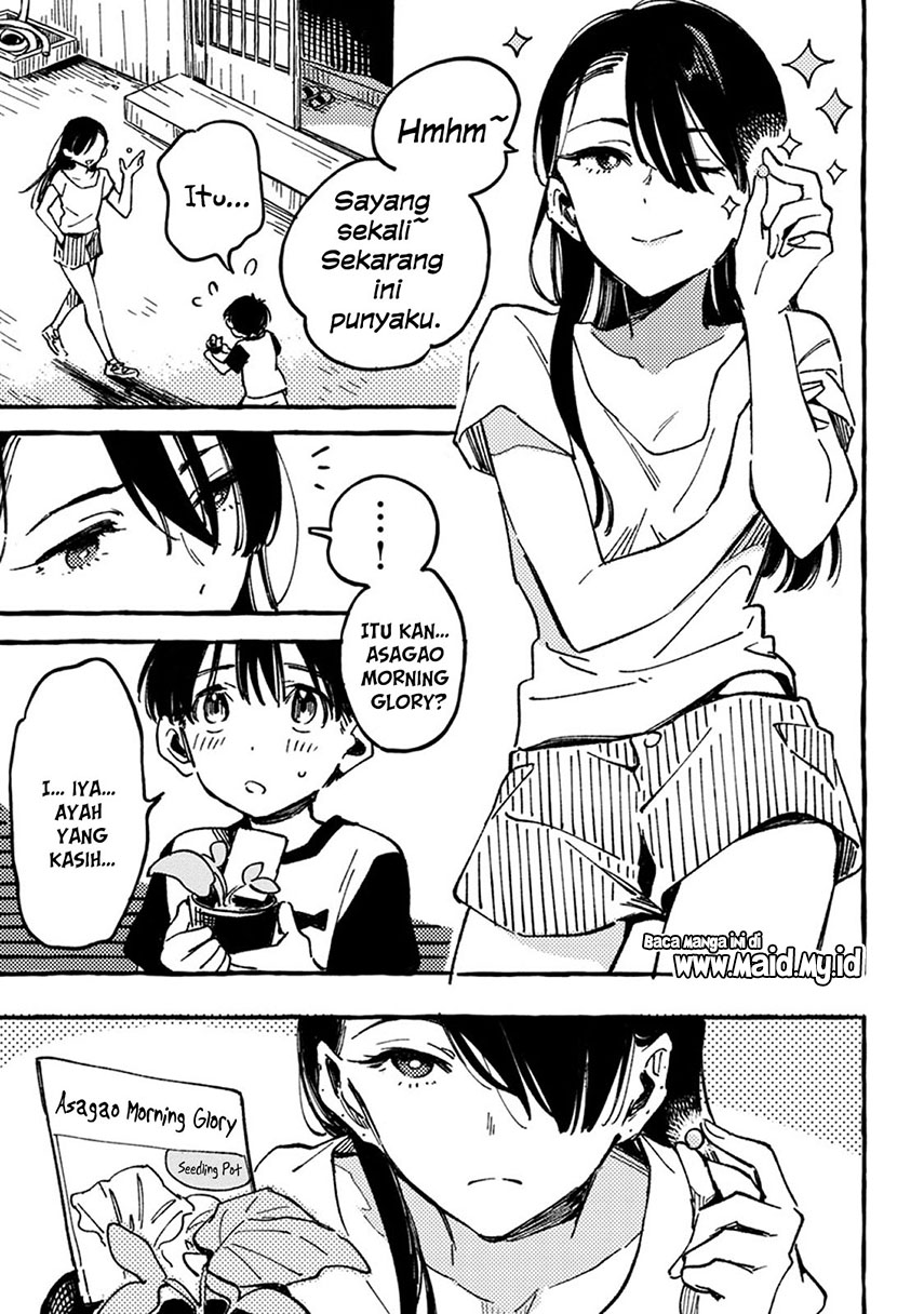 Asako Chapter 2 Gambar 24