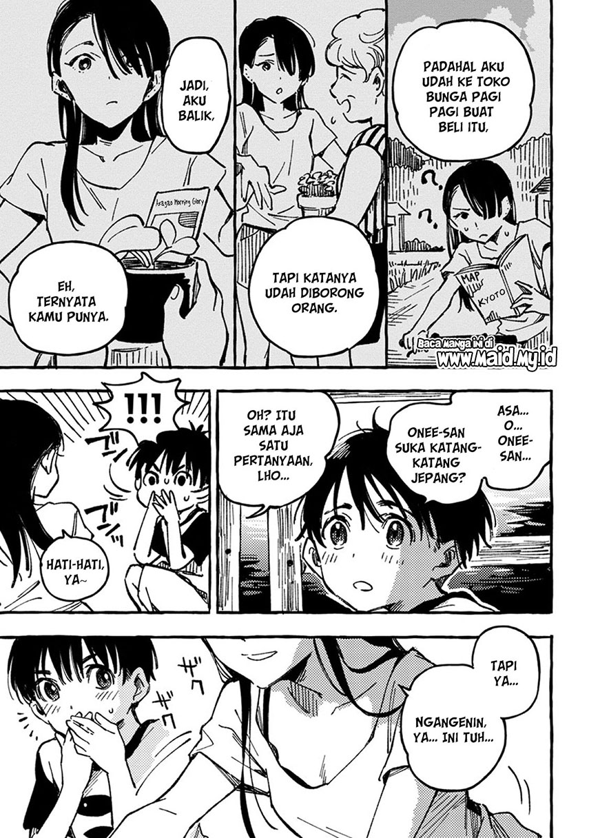 Asako Chapter 2 Gambar 26