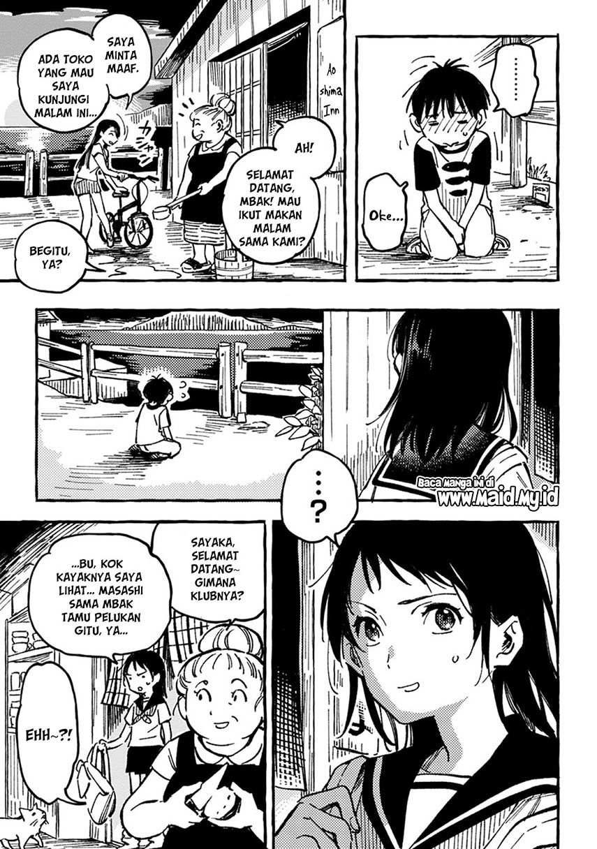 Asako Chapter 2 Gambar 32