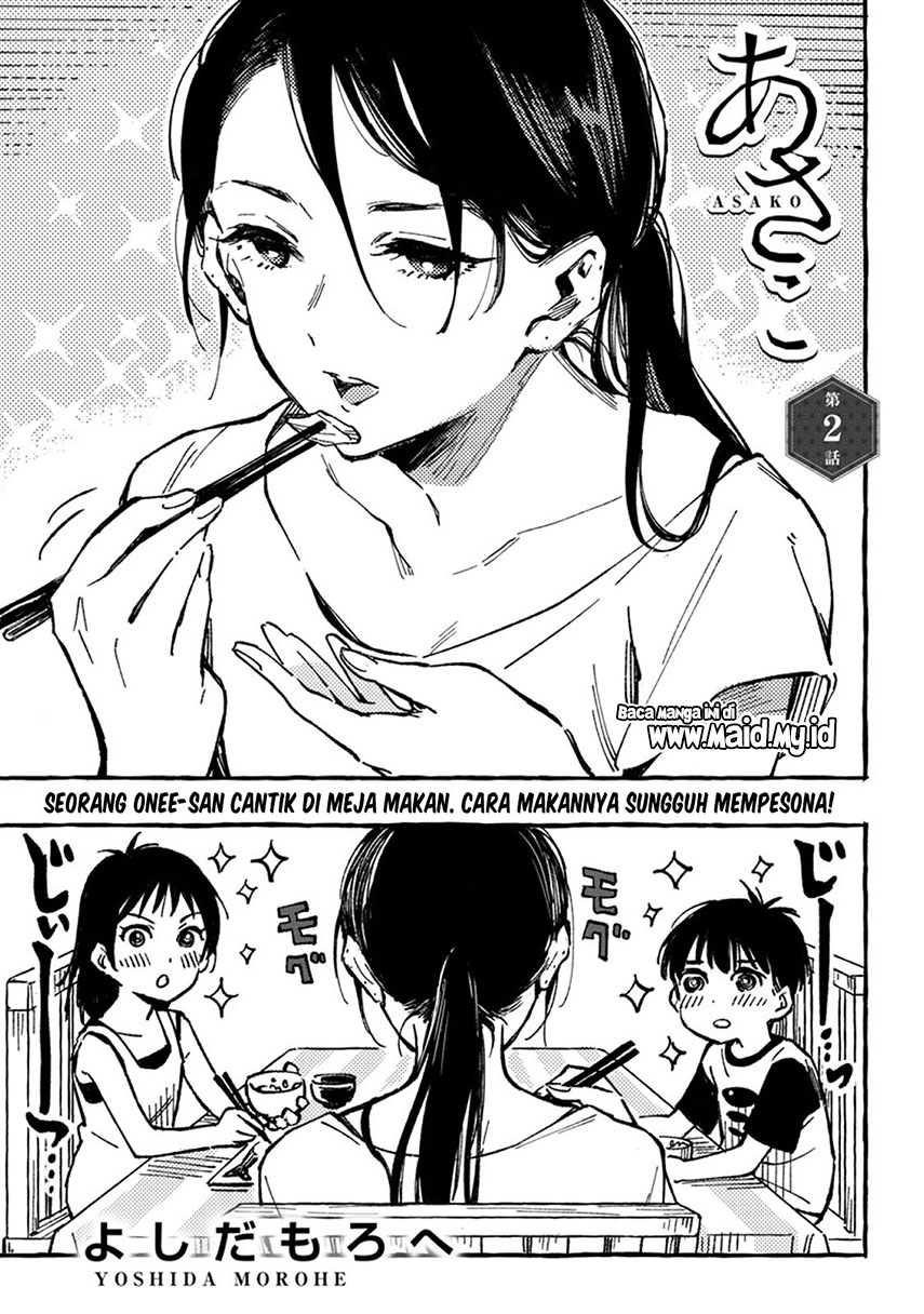 Asako Chapter 2 Gambar 6