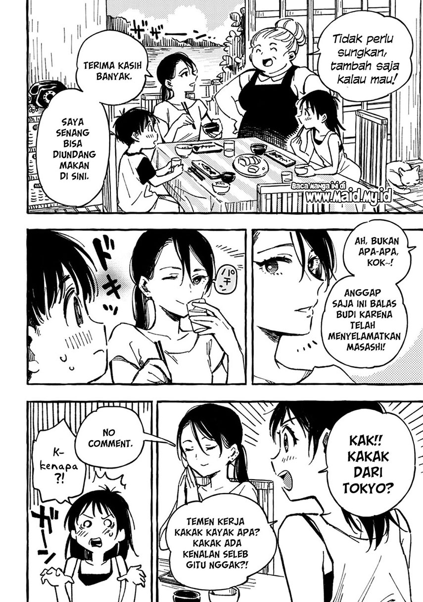 Asako Chapter 2 Gambar 7