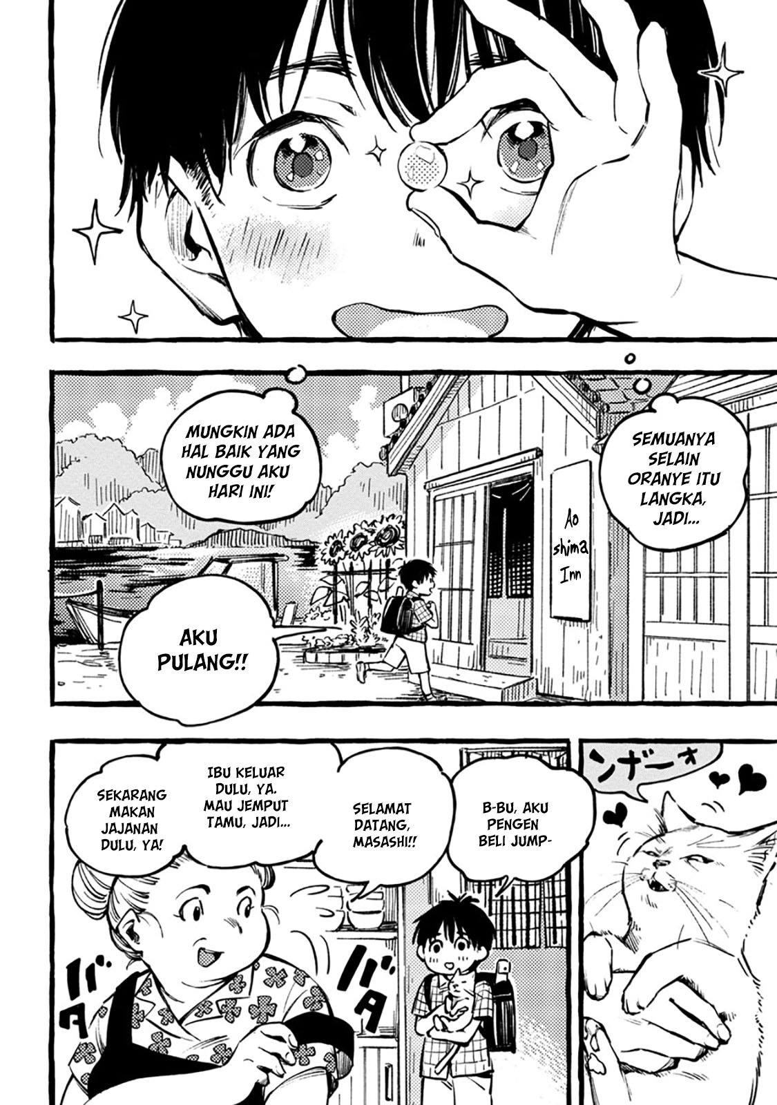 Asako Chapter 1 Gambar 10