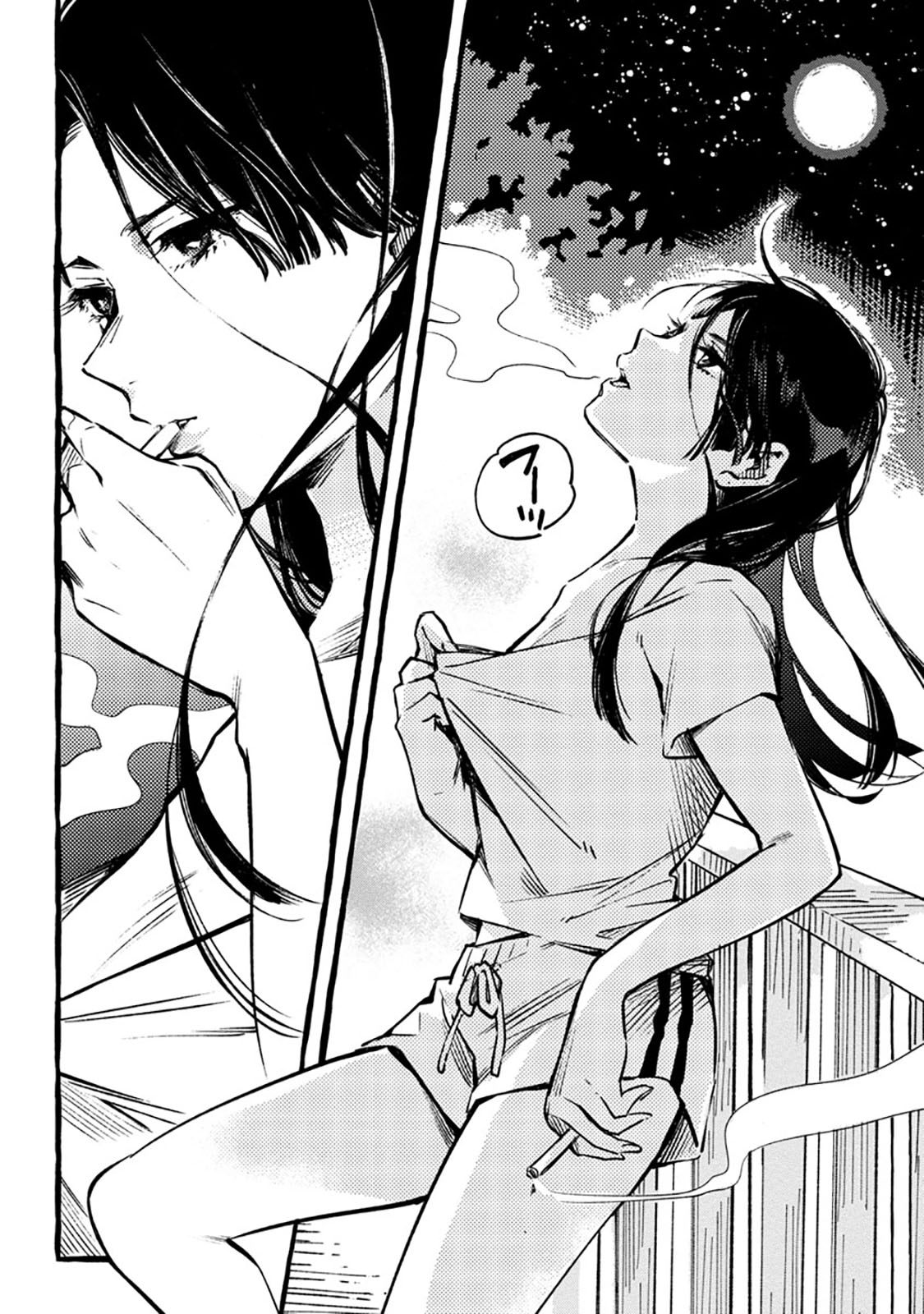 Asako Chapter 1 Gambar 14