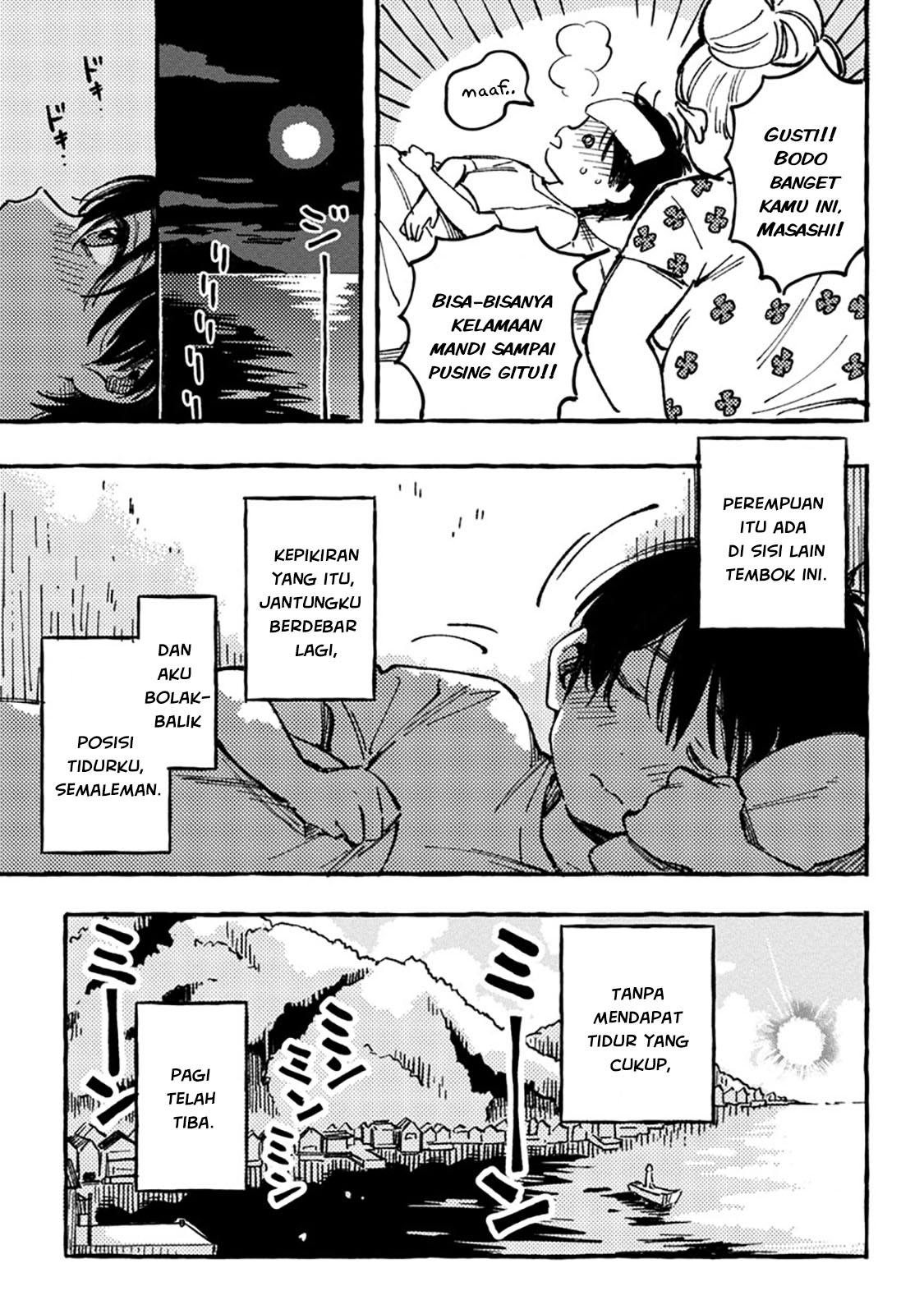 Asako Chapter 1 Gambar 17