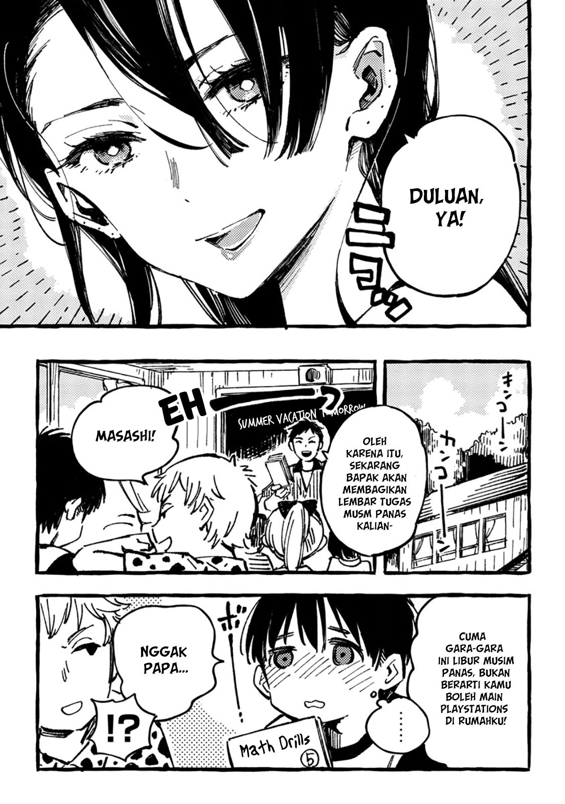 Asako Chapter 1 Gambar 19