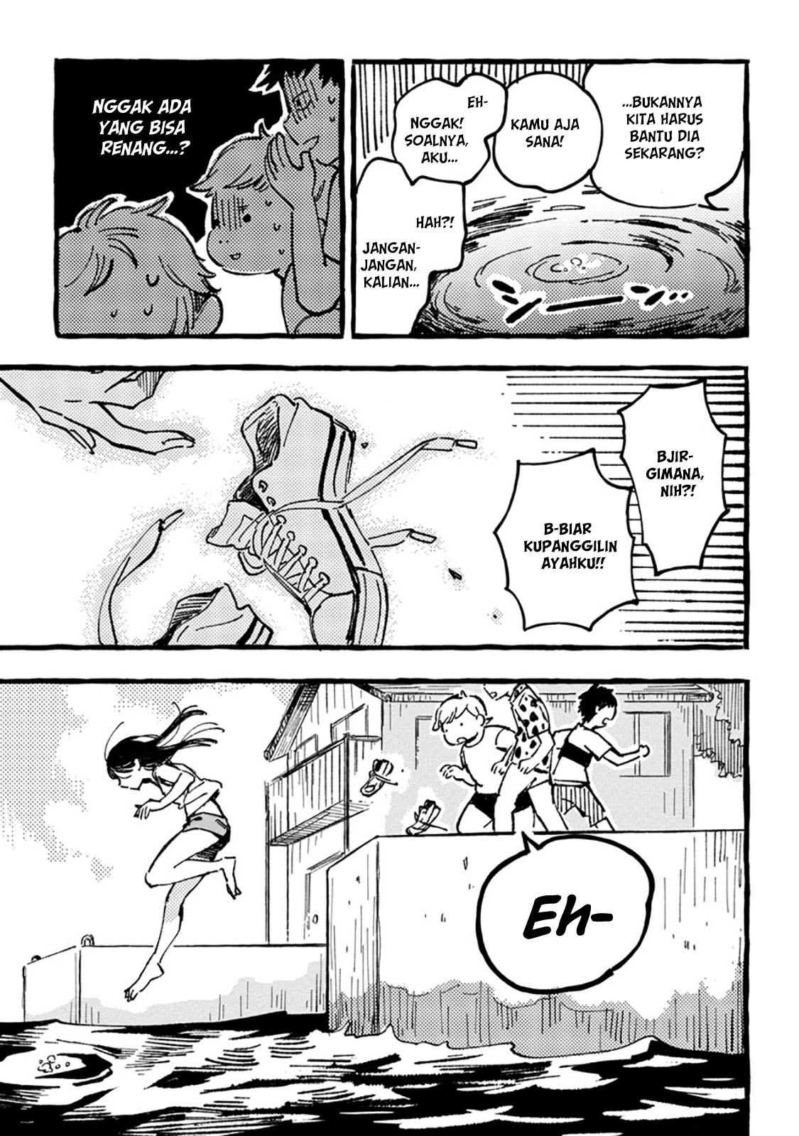 Asako Chapter 1 Gambar 21