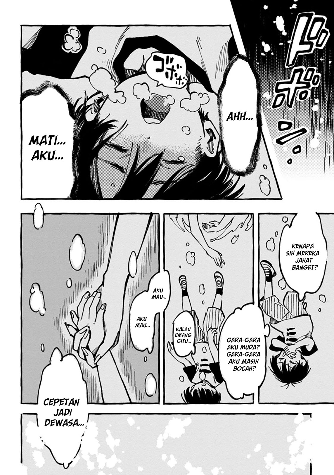 Asako Chapter 1 Gambar 22