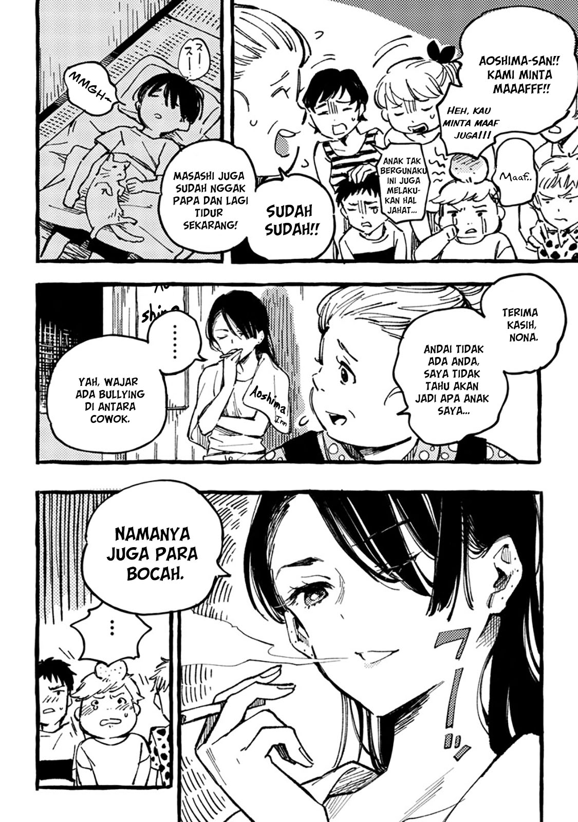 Asako Chapter 1 Gambar 24