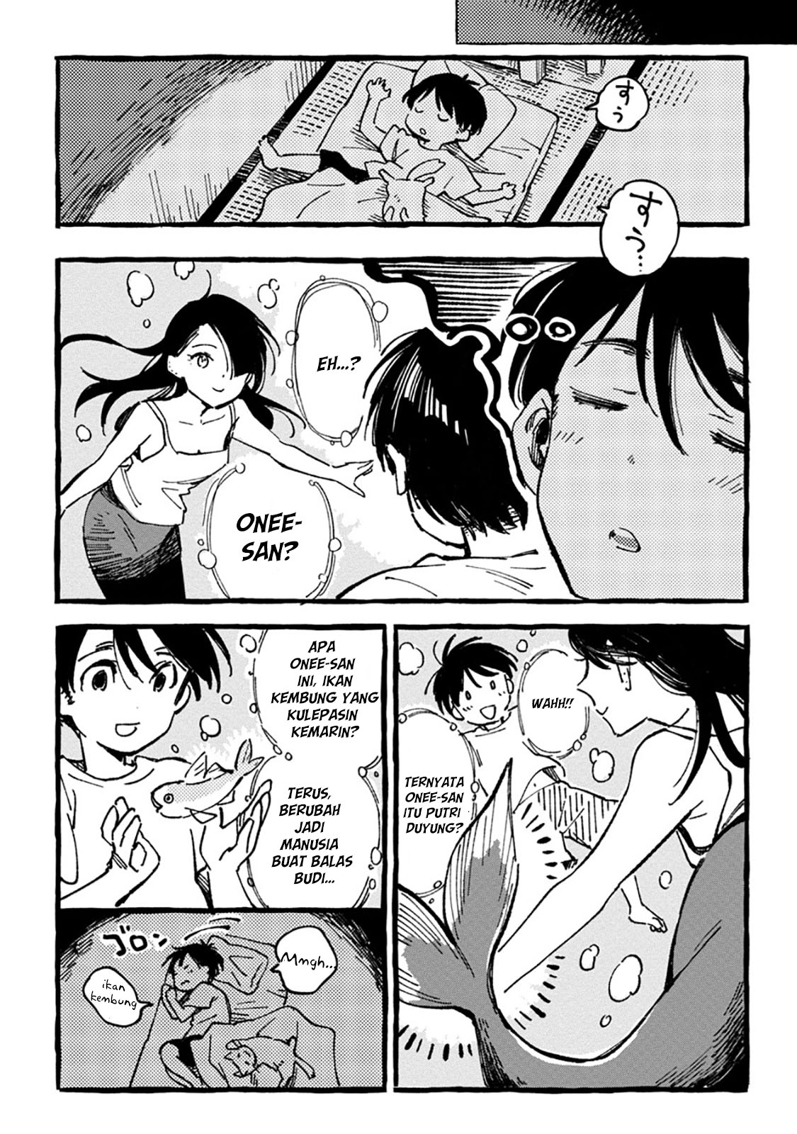 Asako Chapter 1 Gambar 25