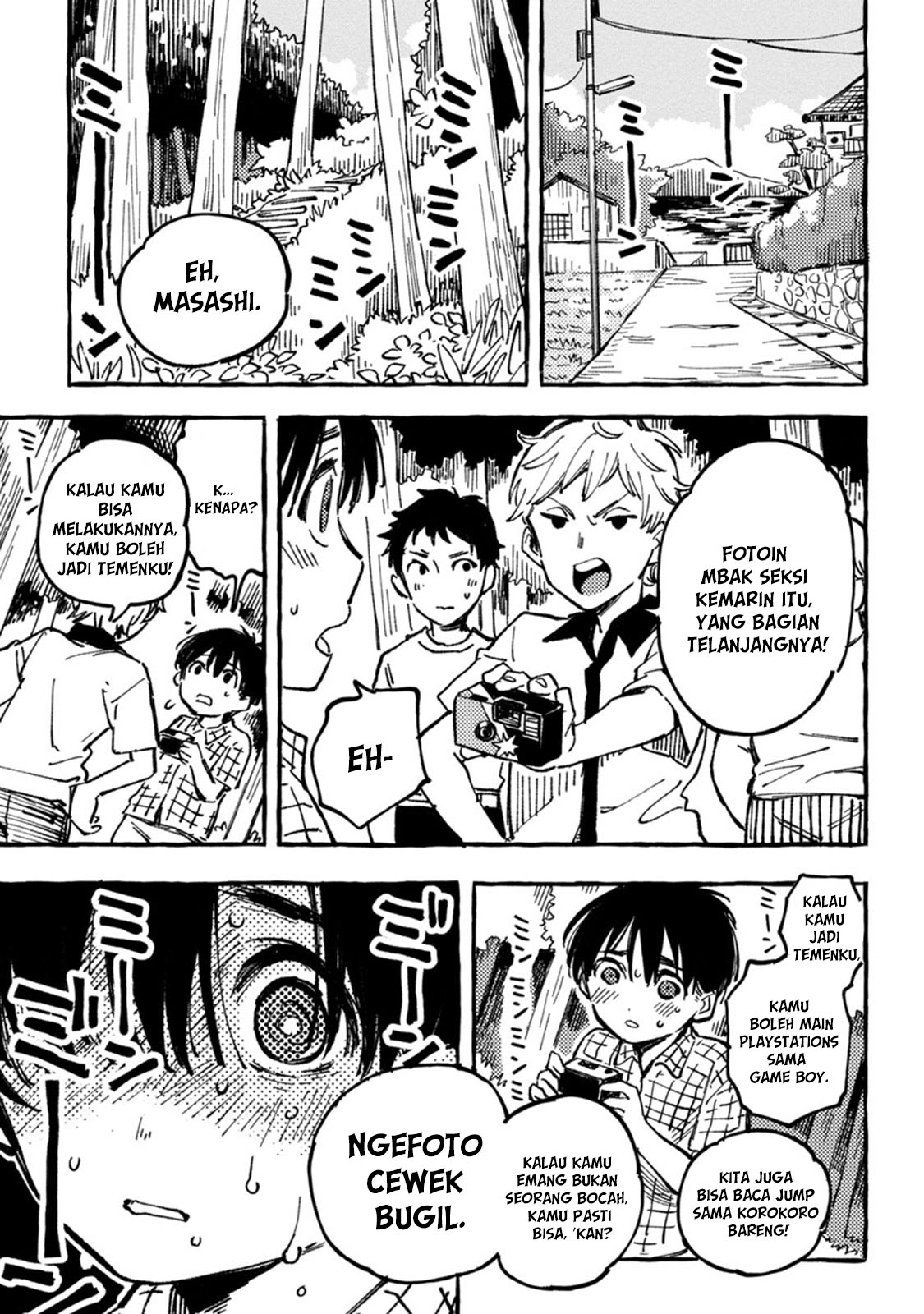 Asako Chapter 1 Gambar 29
