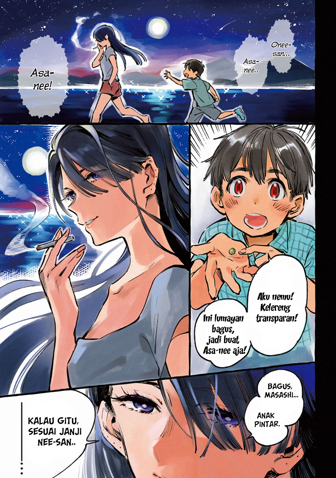 Asako Chapter 1 Gambar 3