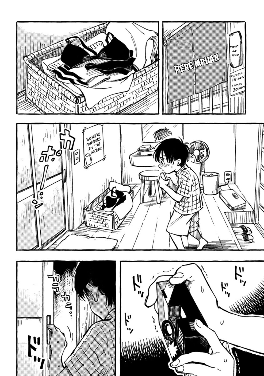 Asako Chapter 1 Gambar 30