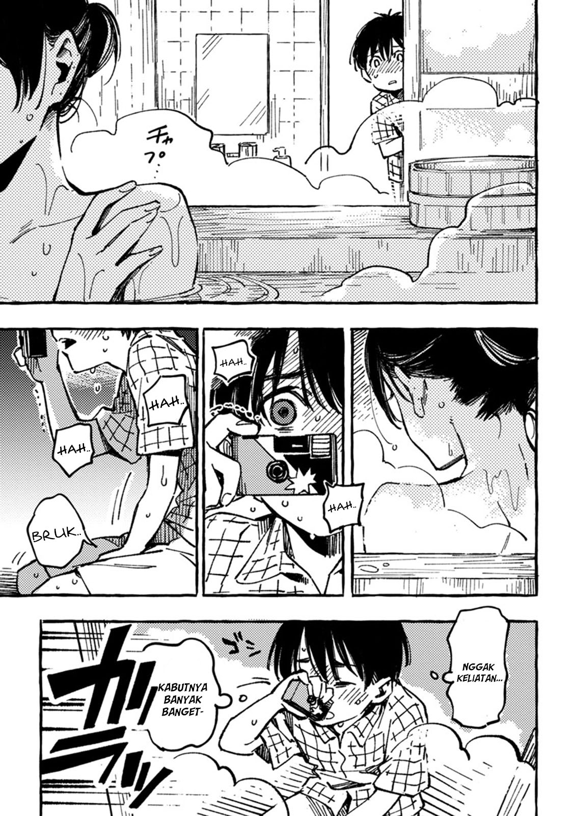 Asako Chapter 1 Gambar 31