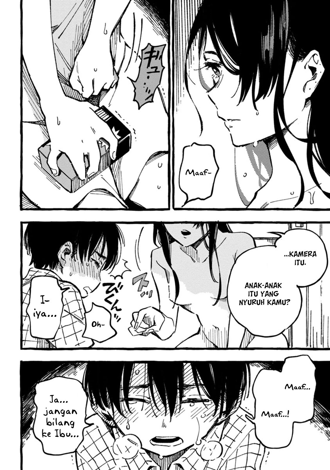 Asako Chapter 1 Gambar 34