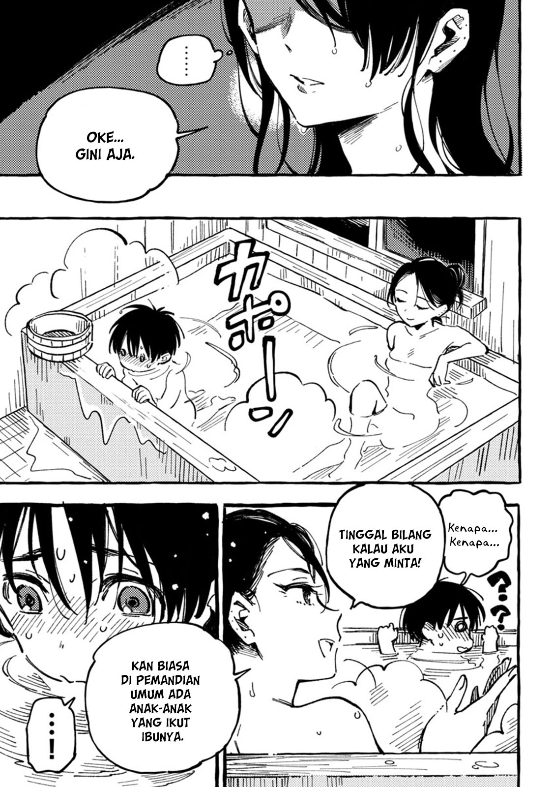 Asako Chapter 1 Gambar 35