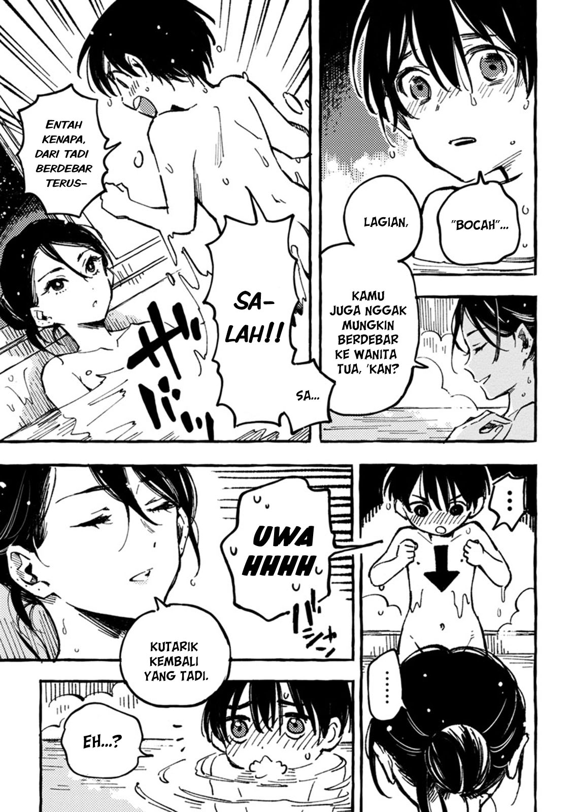 Asako Chapter 1 Gambar 37