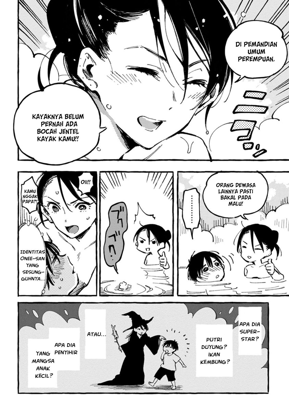 Asako Chapter 1 Gambar 38