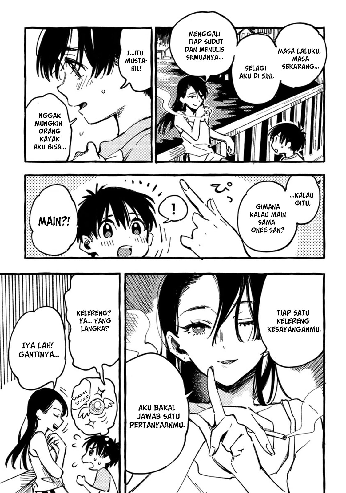 Asako Chapter 1 Gambar 43