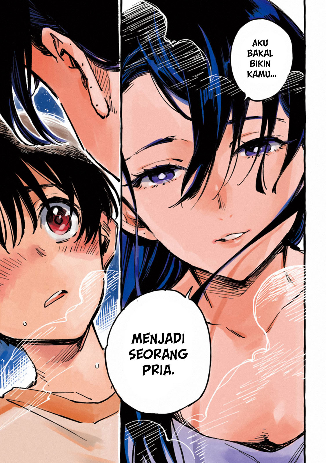 Asako Chapter 1 Gambar 45