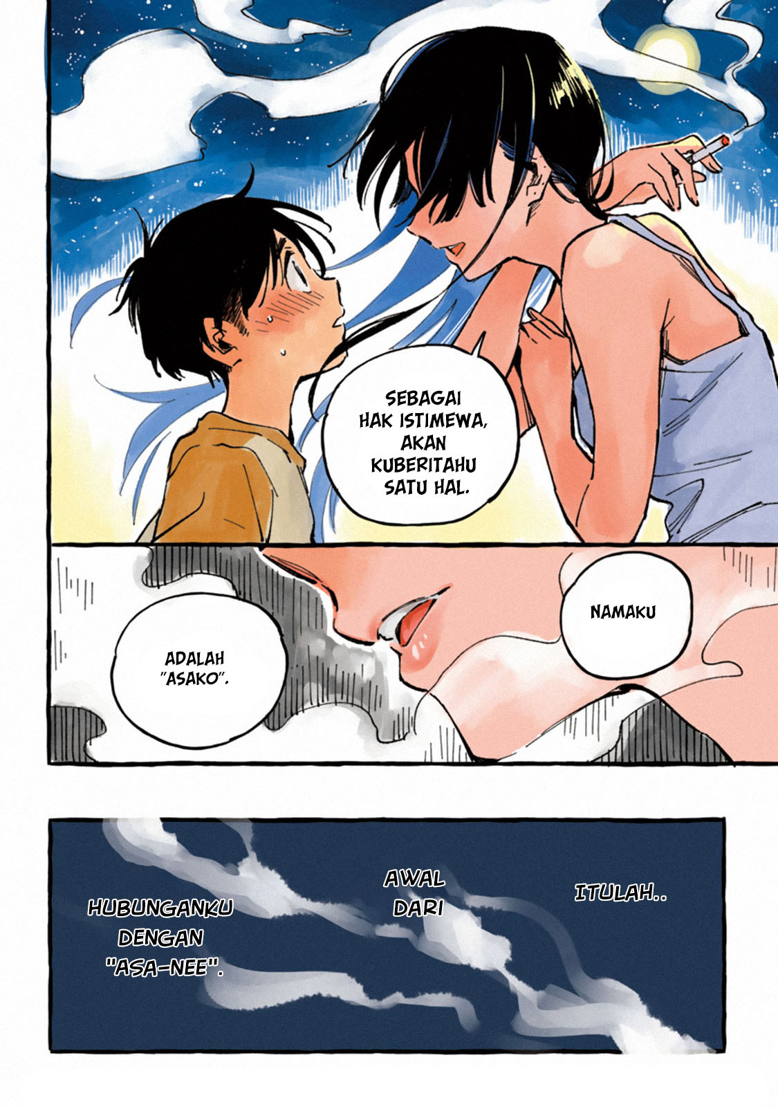 Asako Chapter 1 Gambar 46