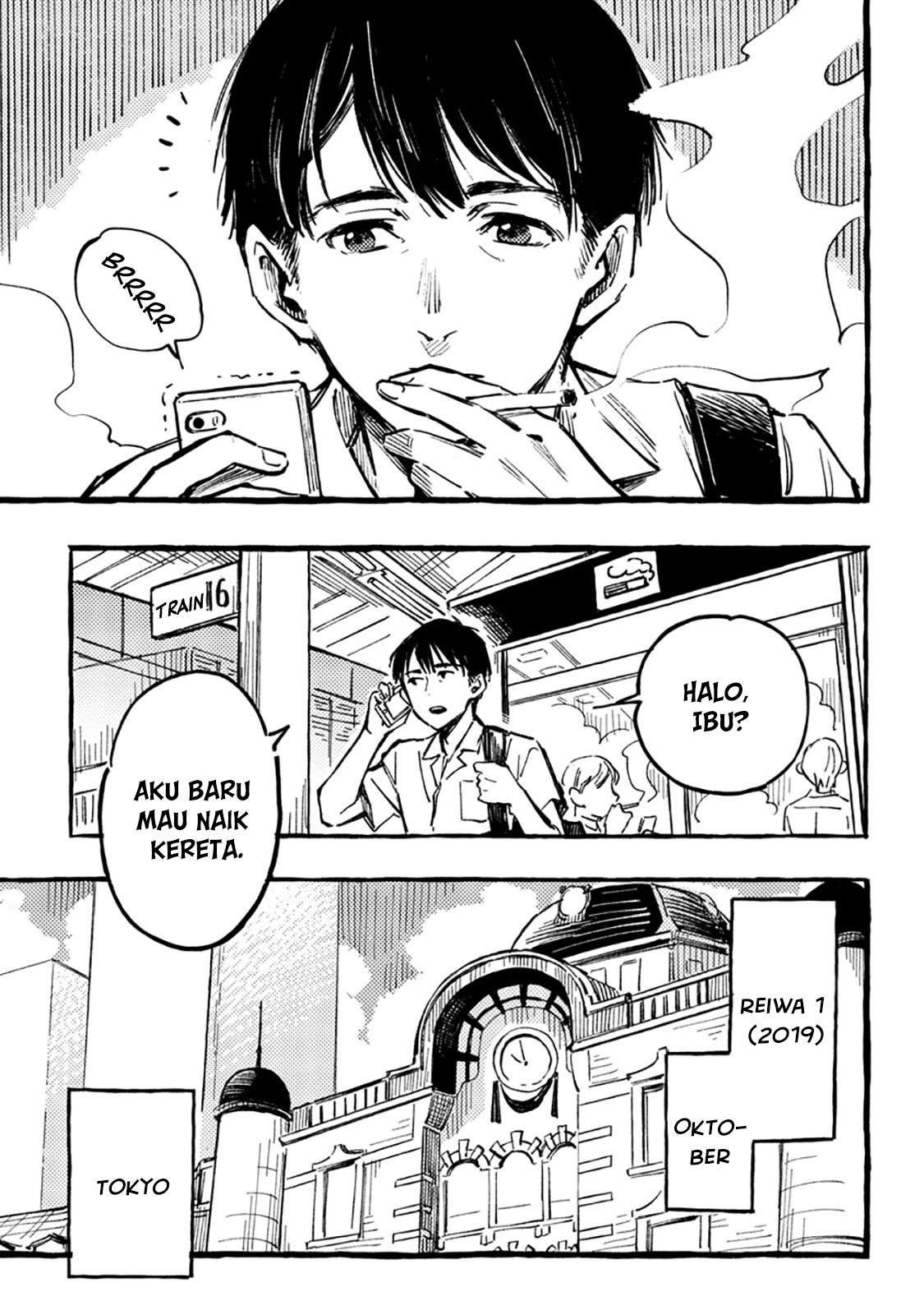 Asako Chapter 1 Gambar 5