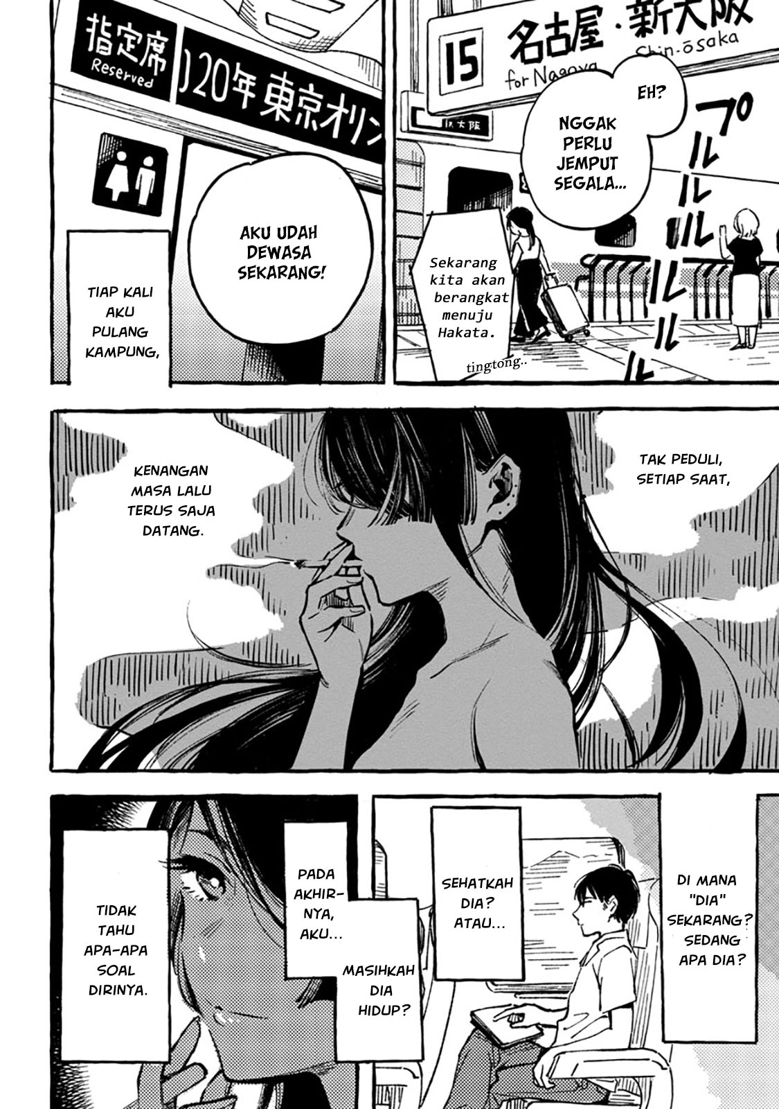 Asako Chapter 1 Gambar 6