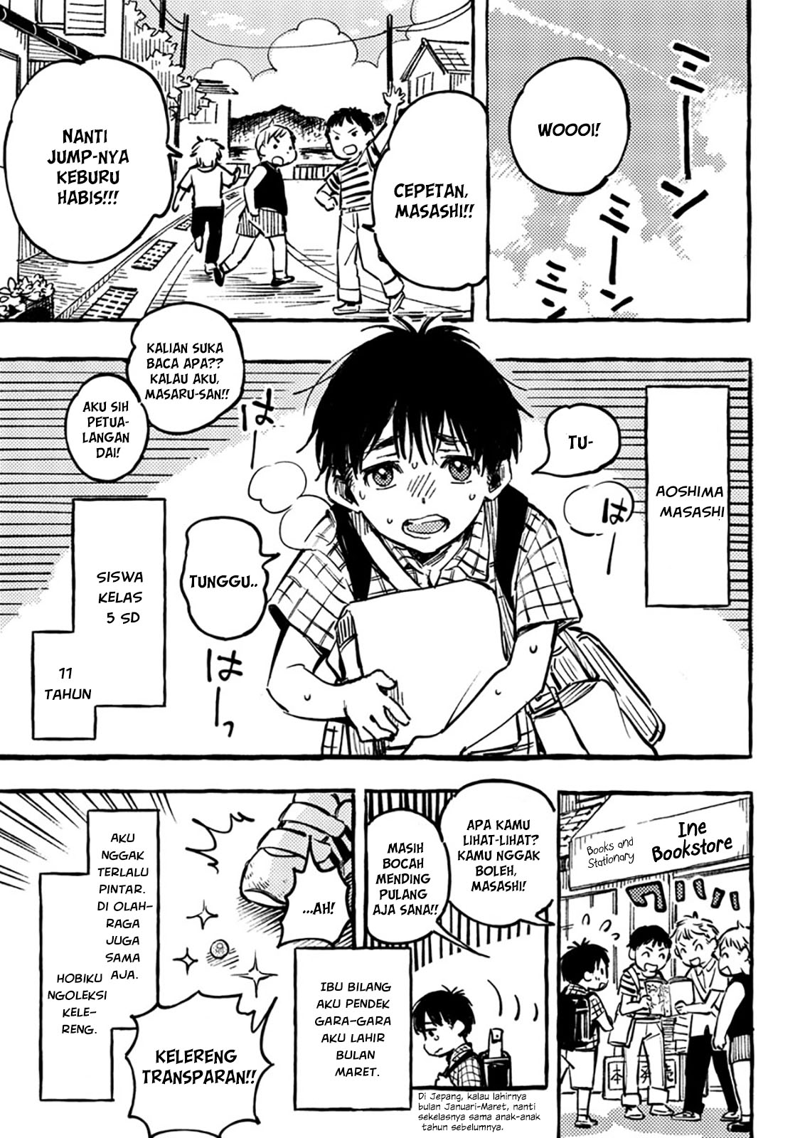 Asako Chapter 1 Gambar 9