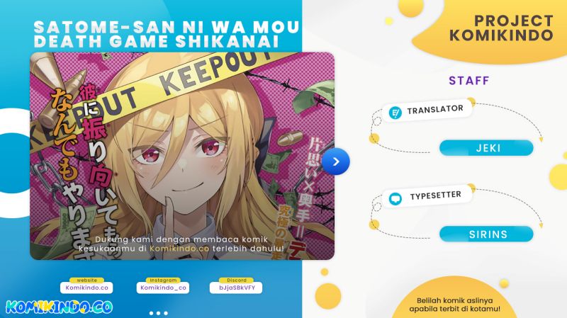 Baca Komik The Death Game Is All That Saotome-san Has Left Chapter 14 Gambar 1