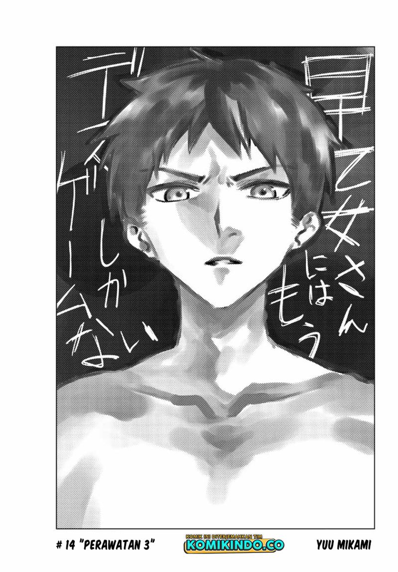 The Death Game Is All That Saotome-san Has Left Chapter 14 Gambar 4