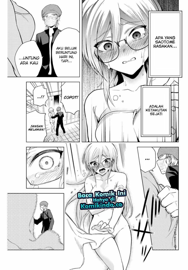 The Death Game Is All That Saotome-san Has Left Chapter 14 Gambar 6