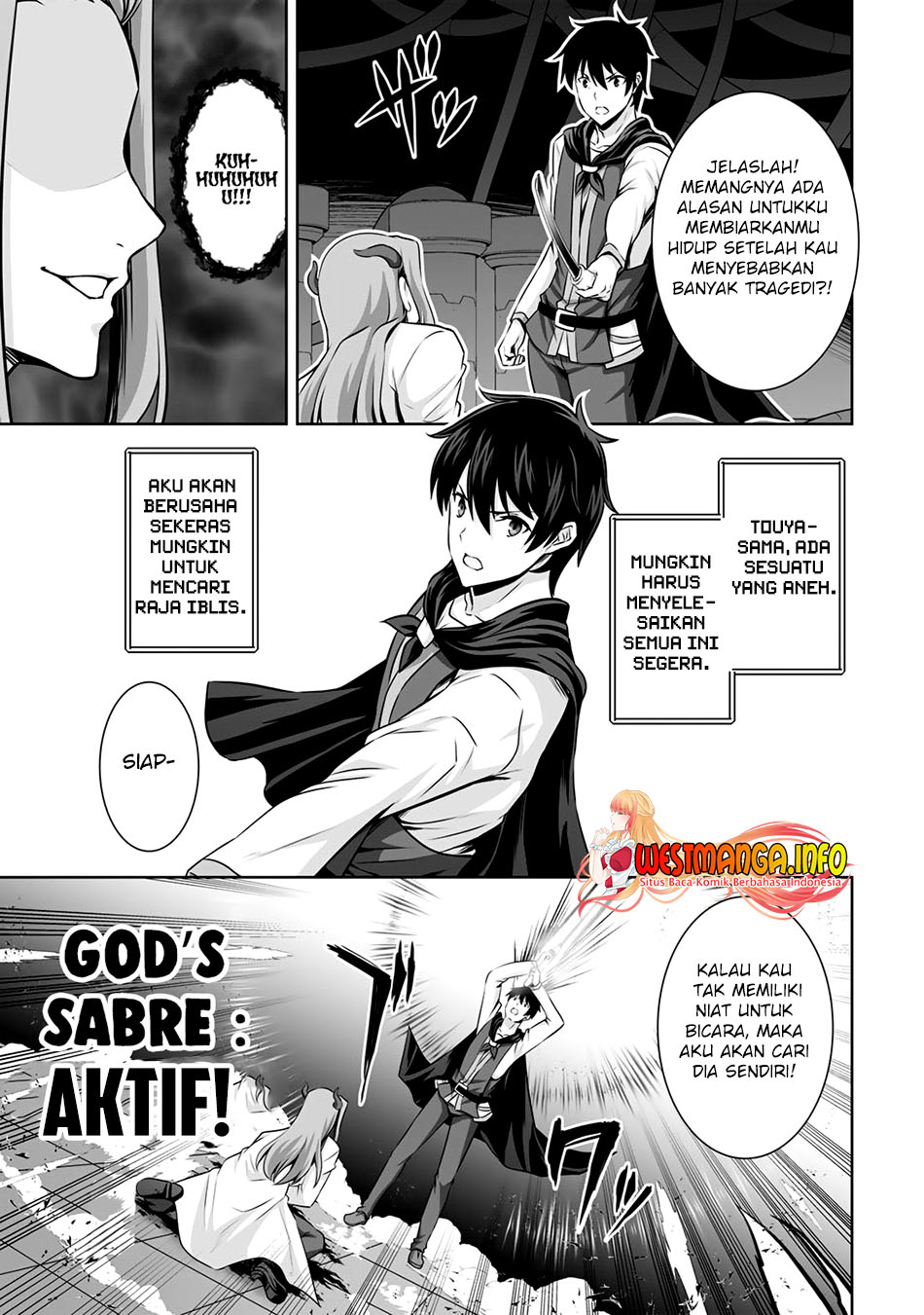 Kami No Techigai de Shindara Zumi de Isekai ni Hourikomare Mashita Chapter 24 Gambar 16