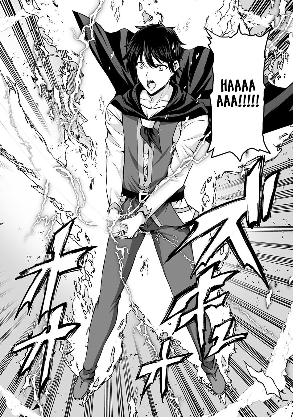 Kami No Techigai de Shindara Zumi de Isekai ni Hourikomare Mashita Chapter 23 Gambar 38