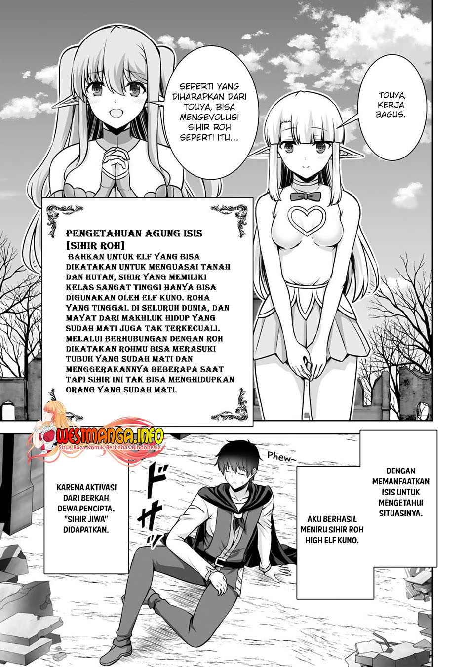 Kami No Techigai de Shindara Zumi de Isekai ni Hourikomare Mashita Chapter 22 Gambar 14